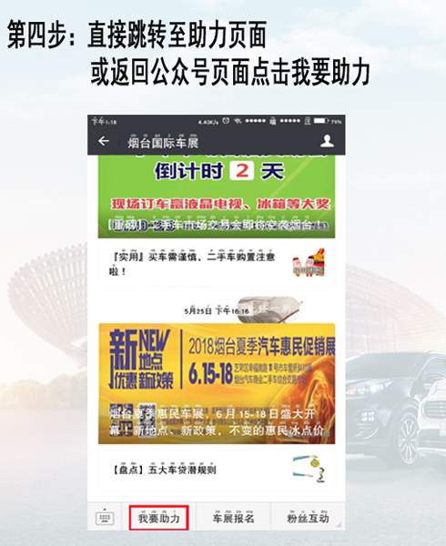 图片5.png
