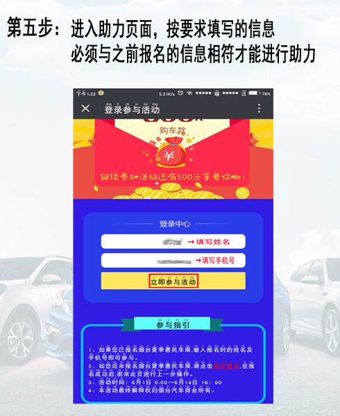 图片6.png 图片6.png